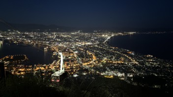 店長の気ままにブログ         　『　道東放浪記　』その3